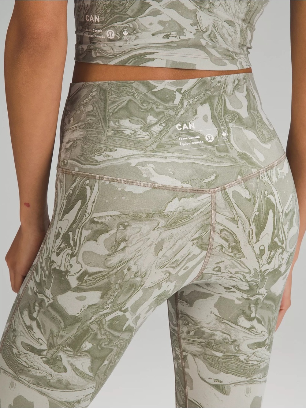 Lululemon Team Canada Align High Rise Pant 25" Size 4 Maple Metamorphosis Sage